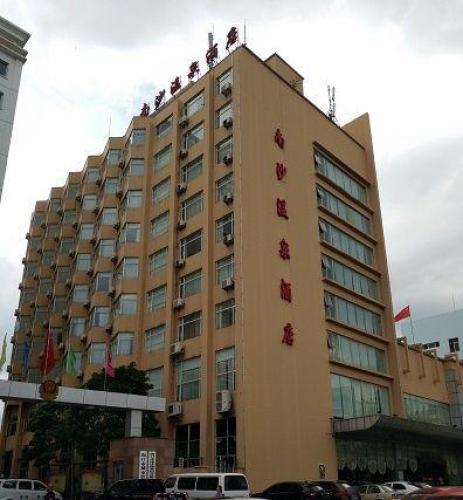 南沙温泉酒店
