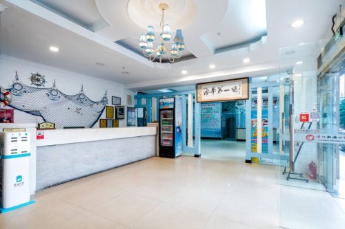布鲁小屋主题酒店