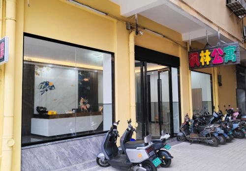 枫林酒店(海口龙湖天街城西高铁站店)