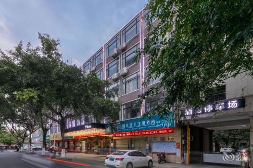 罗盟酒店(海口骑楼老街滨海大道店)