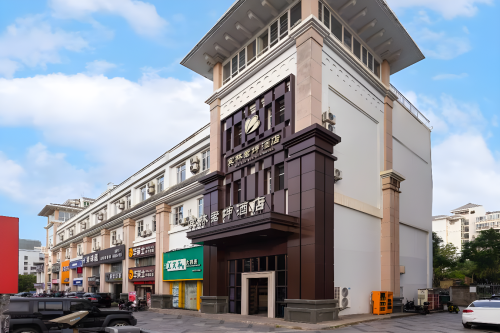 宾林君坤酒店(海职院龙湖光年店)