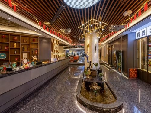 极竞电竞酒店(海口万象城店)