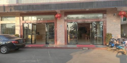 怡憩港商务酒店