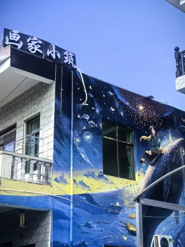 画湾小筑民宿(万宁店)