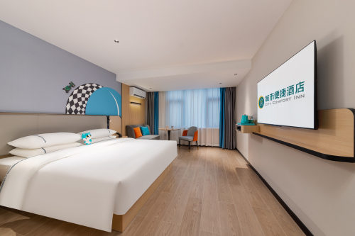 栖海智慧酒店(澄迈金江店)