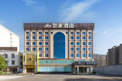 如家酒店·neo(澄迈南海大道软件园店)