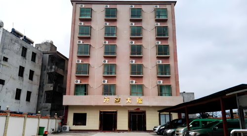 澄迈万威大厦