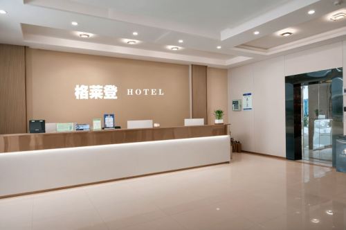 格莱登