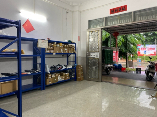 极兔快递(高山朗路店)
