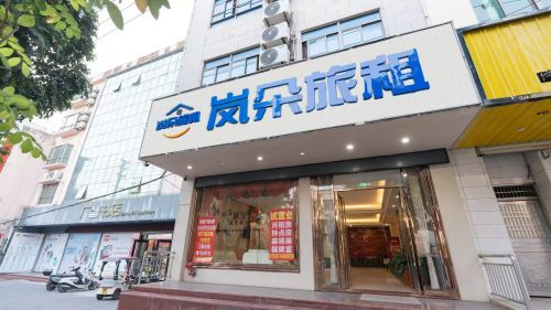 澄迈岚朵旅租