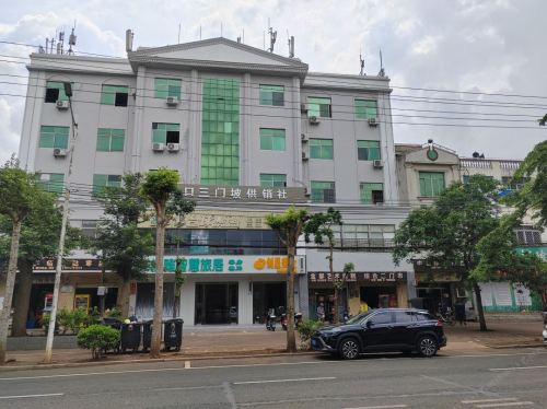 枫雅智慧旅居(三门坡店)