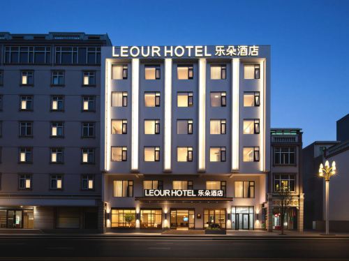 乐朵酒店LEOUR HOTEL