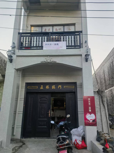 美良第一深情