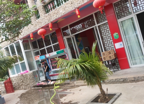 海南省龙潭神雨乡村旅游开发有限公司