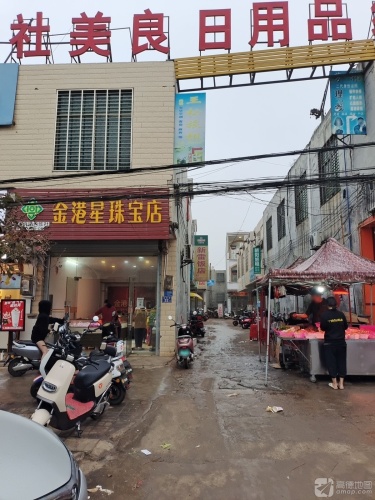 朝阳旅租