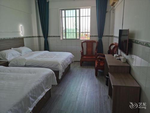 新怡园旅馆