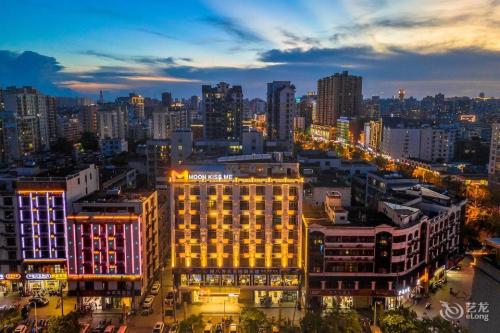 海口M酒店(高铁东站南北水果市场店)