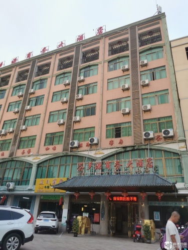 白沙茶乡源商务大酒店大堂