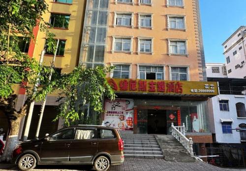维尼斯主题宾馆