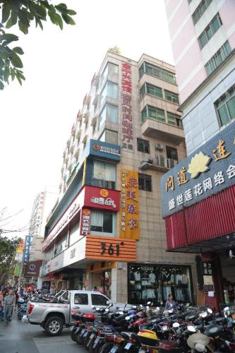 金中兴酒店(海口红城湖店)