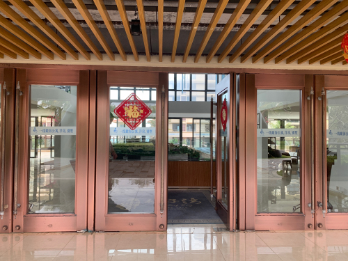 寻美棋子湾民宿