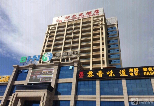 昌江松之光酒店大堂