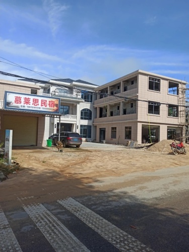 昌江海尾慕莱思民宿