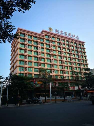 乐东金龙商务酒店(乐祥路店)