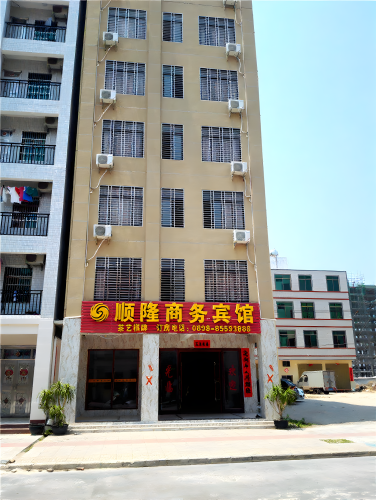 顺隆旅租(九所店)