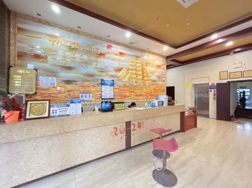 乐东阳光假日商务酒店