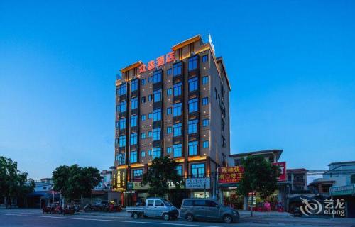 乐东众鑫酒店(佛罗店)
