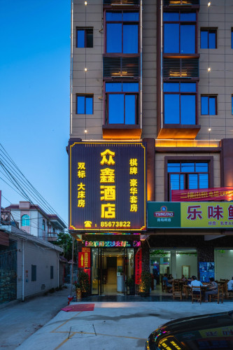 乐东众鑫酒店(佛罗店)