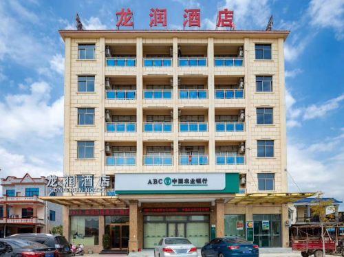 乐东龙润酒店(佛罗镇店)