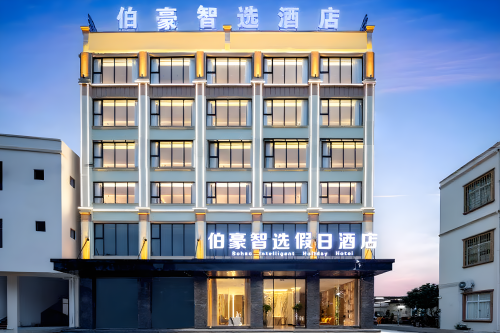 乐东伯豪智选假日酒店(佛罗店)