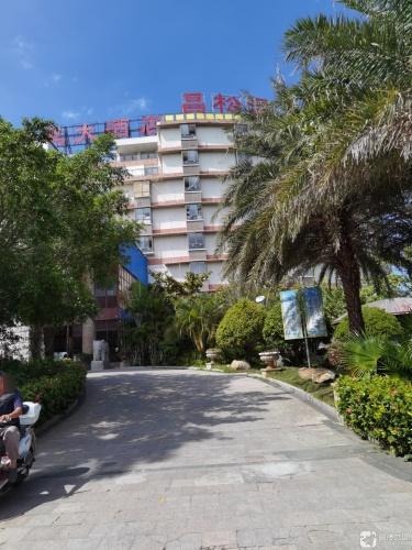 福安温泉大酒店