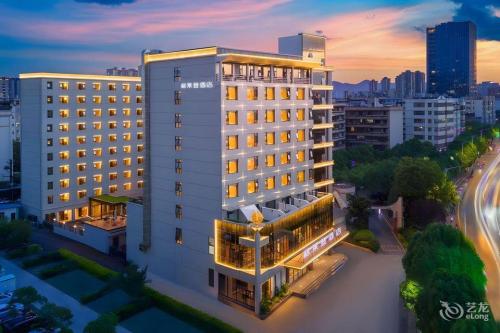 格莱登智慧酒店(乐东店)