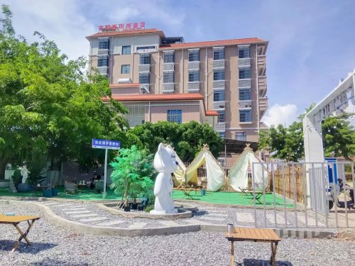 乐东吉祥星田园酒店(佛罗镇店)