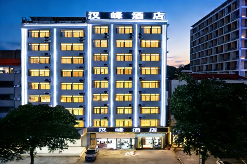 汉峰酒店(乐东商业步行街店)