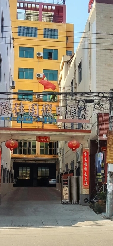 乐东福佳园假日酒店