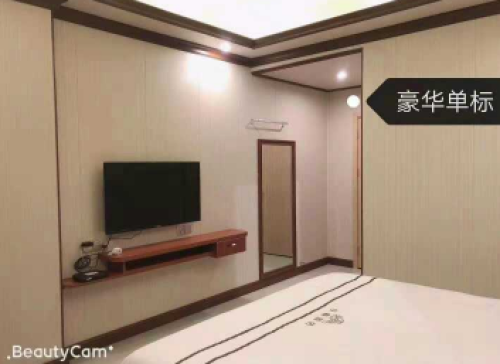 乐东乐鑫商务宾馆