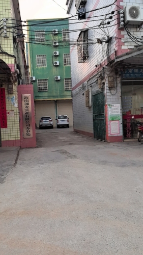渊龙民宿