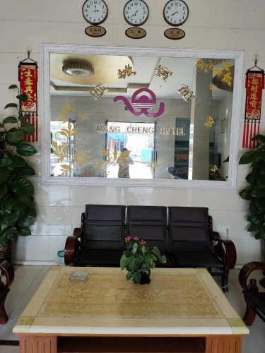 乐东黎族自治县旅游攻略：爸妈爱康养旅居酒店游玩全攻略（2026）
