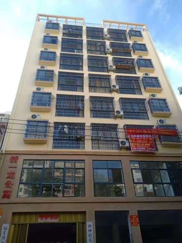乐东新一龙旅租