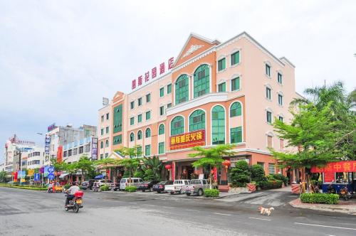 丽斯花园酒店