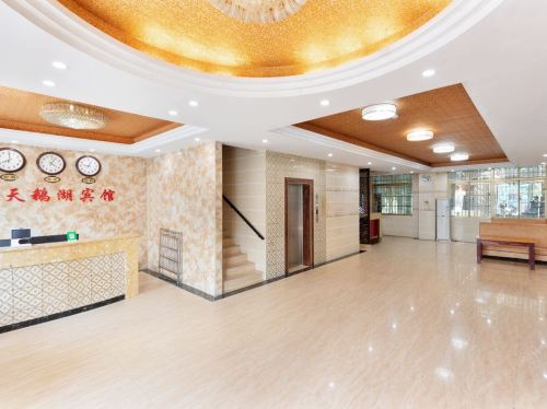 天鹅湖酒店(陵水花园路汇丰广场店)