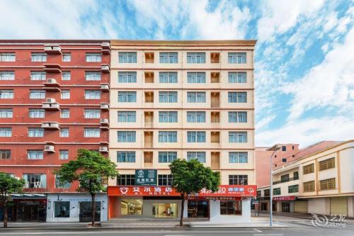 陵水艾尔酒店(花园路店)