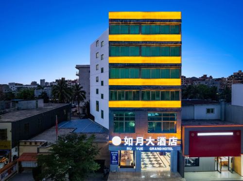 陵水如月大酒店(英州清水湾店)