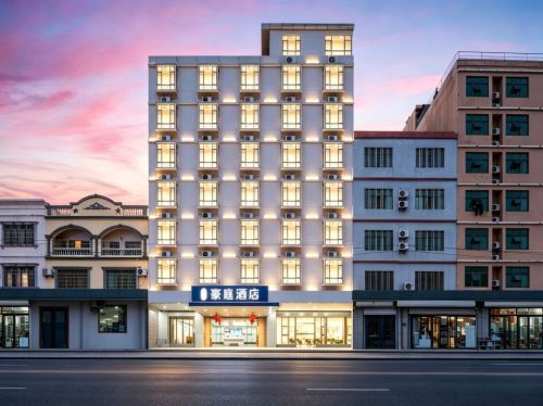 陵水豪庭酒店(陵水高铁站汇丰广场店)