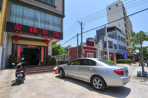 陵水金楼宾馆