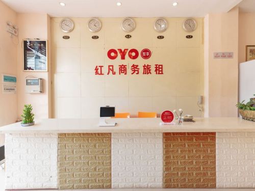 红凡商务旅租(陵水清水湾店)